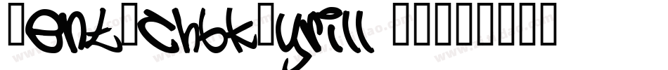 CentSchbkCyrill BT字体转换